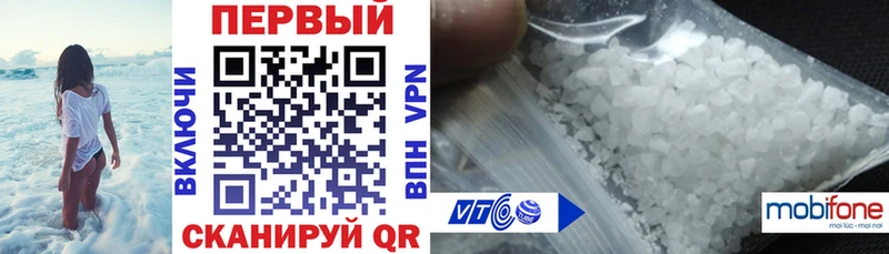 ОМГ ОМГ tor  Нариманов  АМФЕТАМИН VHQ 