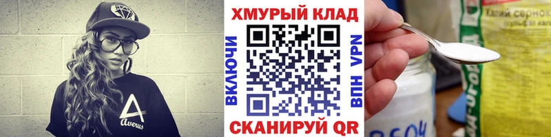 ГЕРОИН VHQ  дарнет шоп  Нариманов 