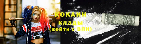 MDMA Premium VHQ Лиски