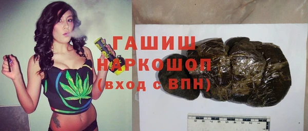 MDMA Premium VHQ Лиски