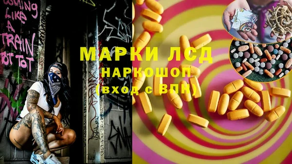 MDMA Premium VHQ Лиски