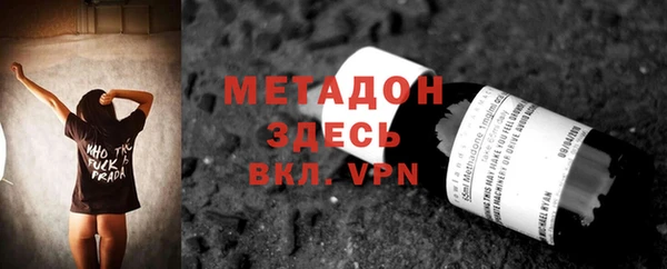 крисы Липки