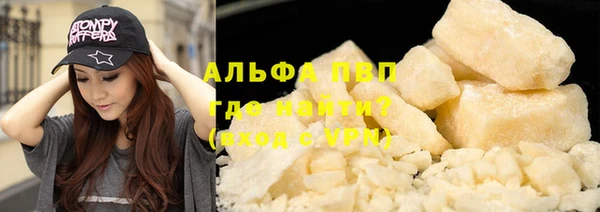 MDMA Premium VHQ Лиски