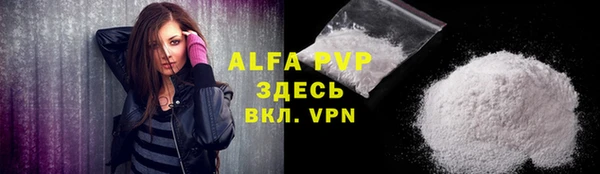 MDMA Premium VHQ Лиски