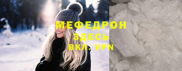 крисы Липки