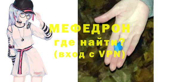 крисы Липки