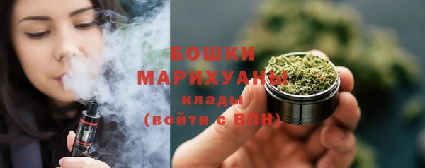 MDMA Premium VHQ Лиски
