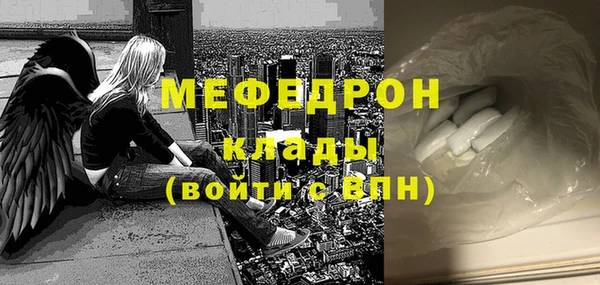 дистиллят марихуана Лихославль
