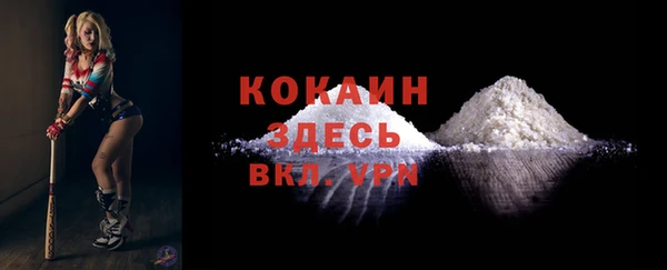 крисы Липки