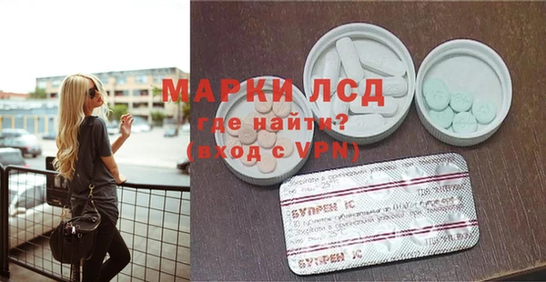 крисы Липки