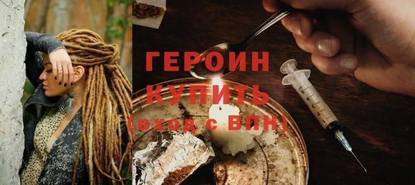 MDMA Premium VHQ Лиски