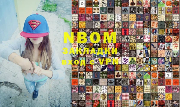 дистиллят марихуана Лихославль