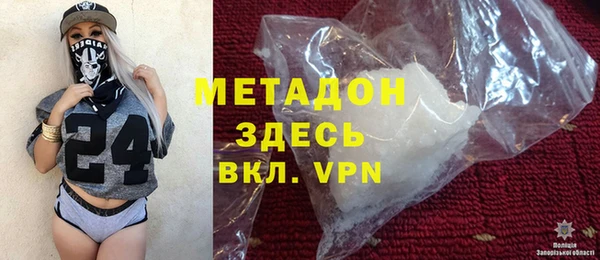 крисы Липки