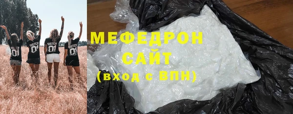крисы Липки