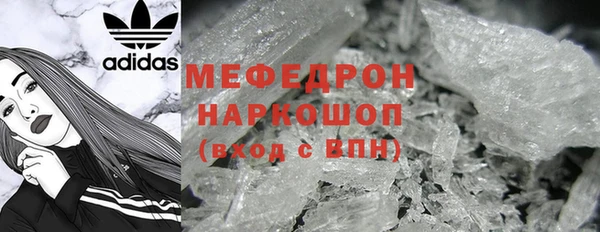 крисы Липки