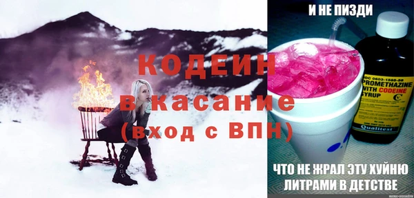 дистиллят марихуана Лихославль