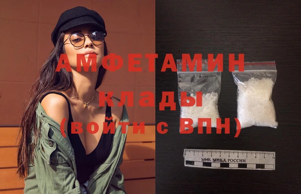MDMA Premium VHQ Лиски