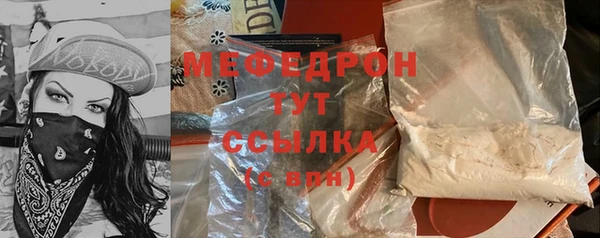 MDMA Premium VHQ Лиски