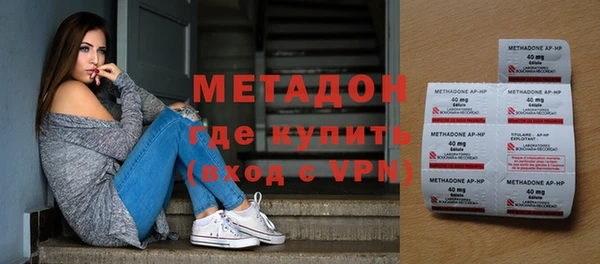 крисы Липки