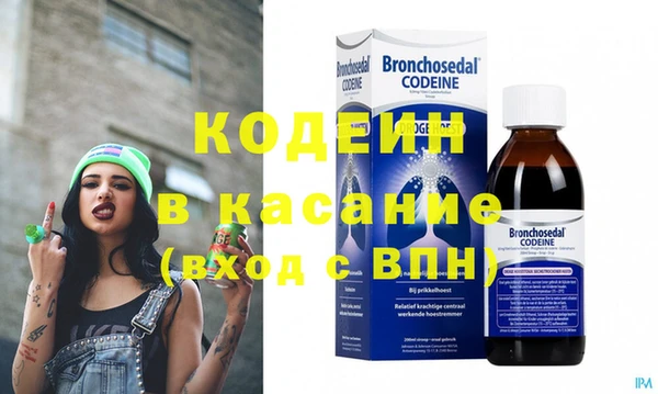дистиллят марихуана Лихославль
