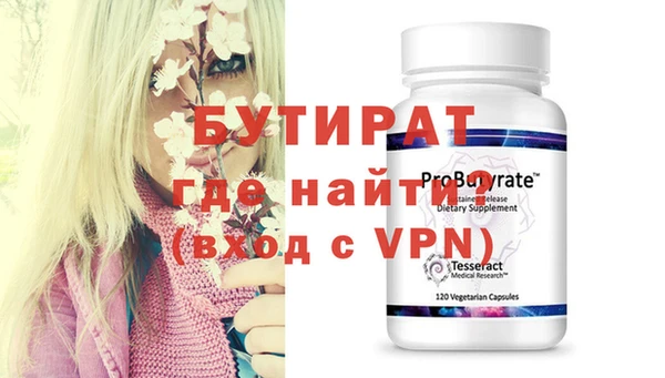 MDMA Premium VHQ Лиски